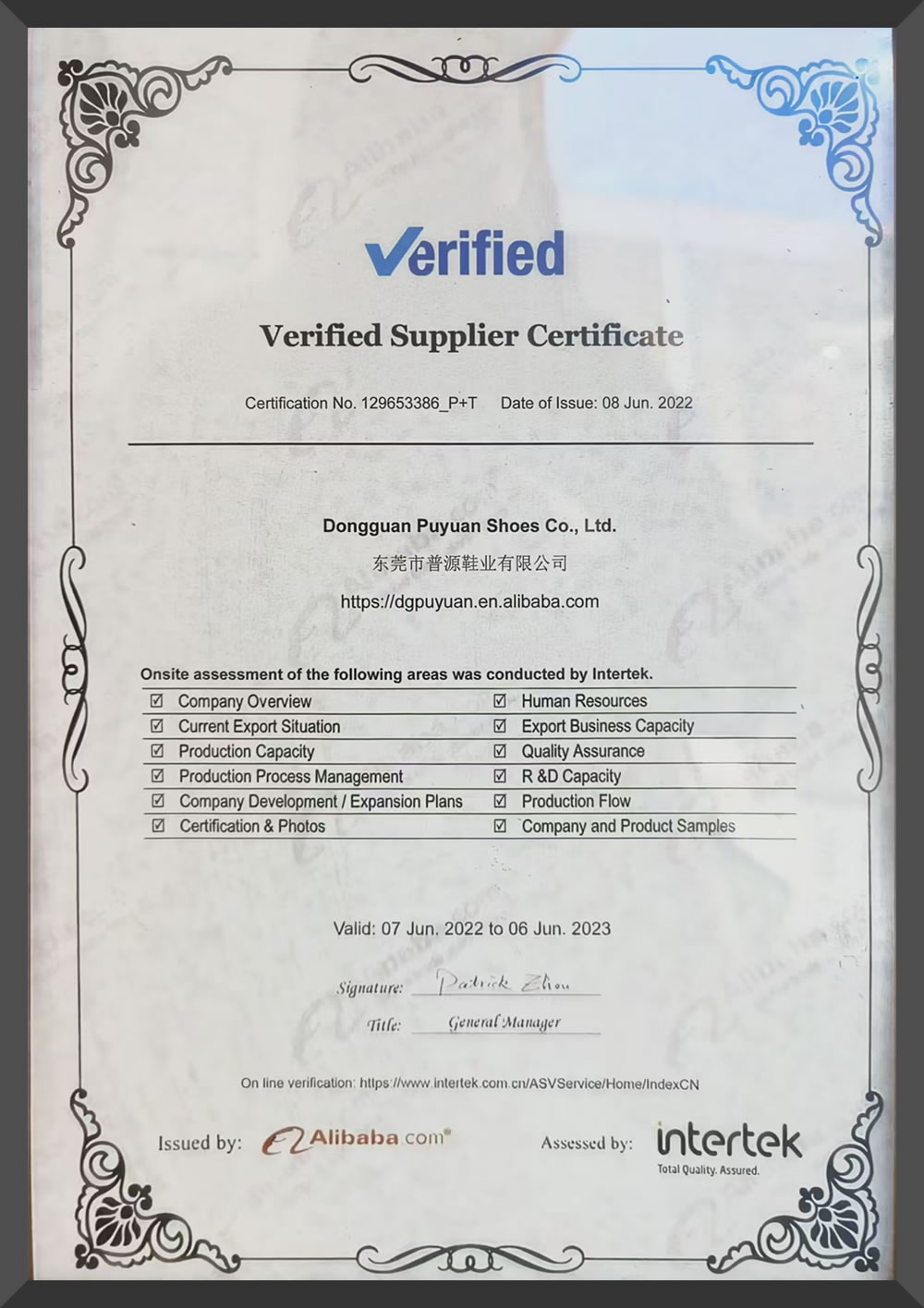 Alibaba Quality Supplier certification