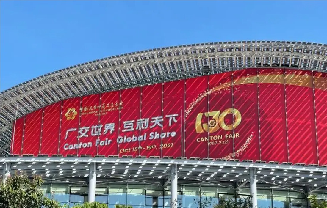 Puyuan Shoes will bring innovative achievements to the 2025 Canton Fair: Empower the global footwear market with technology and ingenuity