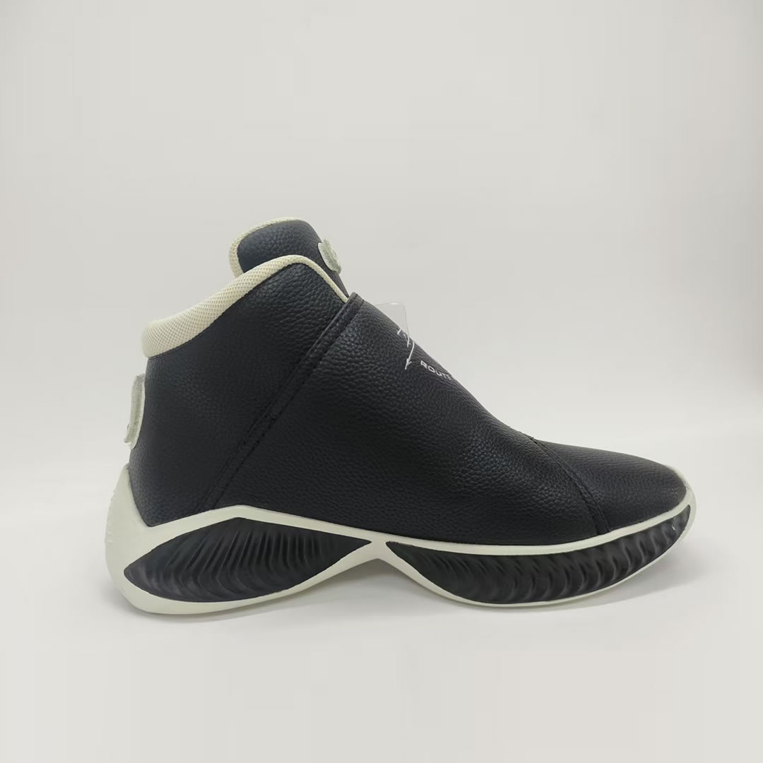Basketball shoes
